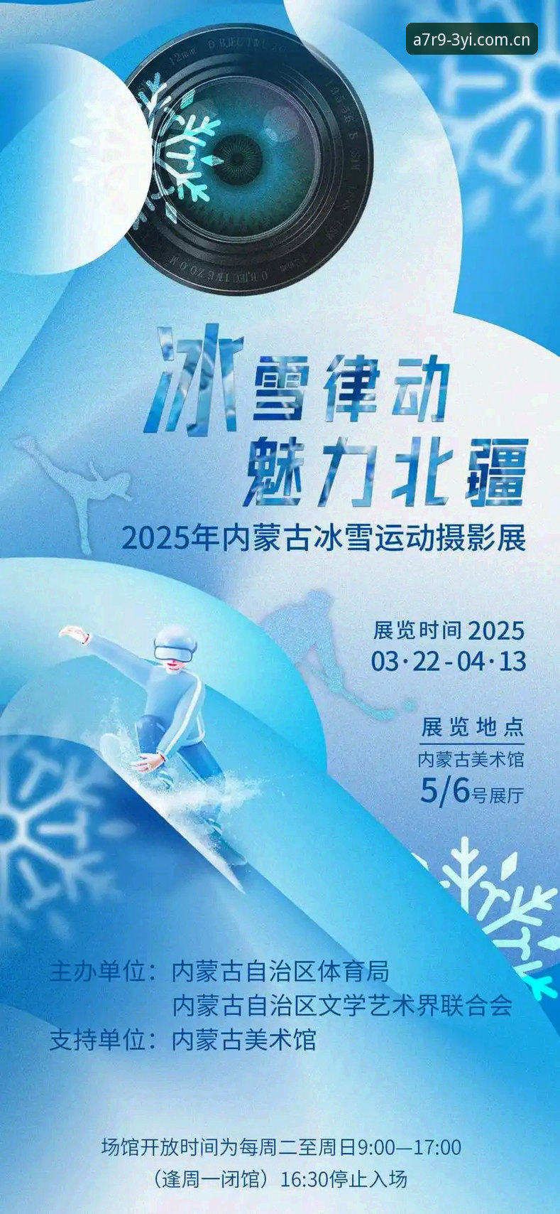 三亿体育平台最新版本实用体验指南：更新内容详解与上手必备知识